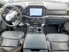 2022 Ford F150 Supercrew White vin: 1FTEW1E80NFB31331 2022 Ford F150 Supercrew White vin: 1FTEW1E80NFB31331