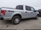 2017 Ford F-150 Xl Серебряный vin: 1FTEW1E8XHKE26075