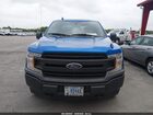 2020 Ford F-150 Xl Синий vin: 1FTEW1EB2LKD68399
