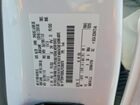 2020 Ford F150 Supercrew White vin: 1FTEW1EB5LFC09370