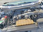 2020 Ford F150 Supercrew White vin: 1FTEW1EB5LFC09370