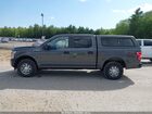 2018 Ford F-150 Xl Серый vin: 1FTEW1EB8JKE41000