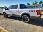 2016 Ford F150 Supercrew White vin: 1FTEW1EF0GKD22739