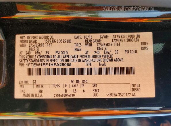 1FTEW1EF1HFA28065 2017 FORD F150 Black Engine compartment view