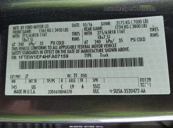 1FTEW1EF4HFA07159 2017 FORD F150 Серый Вид подкапотного пространства