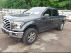 2017 Ford F-150 Xlt Серый vin: 1FTEW1EF4HFA07159