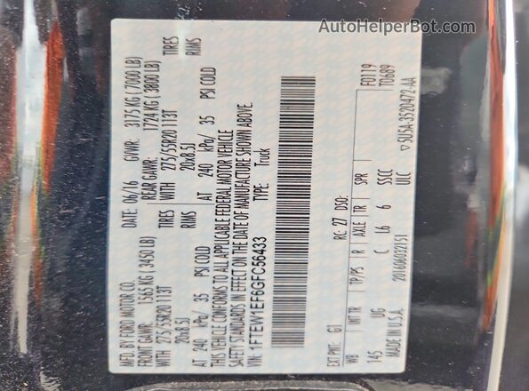 1FTEW1EF6GFC56433 2016 FORD F150 Черный Вид подкапотного пространства