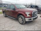 2017 Ford F-150 Xlt Brown vin: 1FTEW1EF7HKC53789