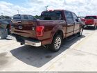 2016 Ford F-150 Lariat Бордовый vin: 1FTEW1EG2GFA97001