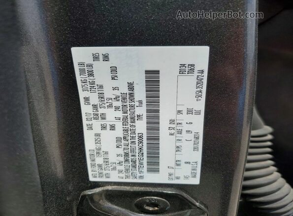 1FTEW1EG2HKC90063 2017 FORD F150 Серый Вид подкапотного пространства