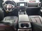 2018 Ford F150 Supercrew White vin: 1FTEW1EG2JKD66063