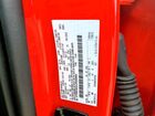 2018 Ford F150 Supercrew Red vin: 1FTEW1EG3JFE60994
