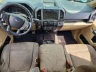 2016 Ford F150 Supercrew Коричневый vin: 1FTEW1EP0GFC57229