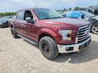 2016 Ford F150 Supercrew Коричневый vin: 1FTEW1EP0GFC57229