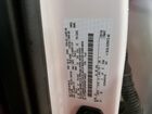 2023 Ford F150 Supercrew White vin: 1FTEW1EP0PKF10833