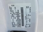 2019 Ford F150 Supercrew White vin: 1FTEW1EP1KFC24958 2019 Ford F150 Supercrew White vin: 1FTEW1EP1KFC24958