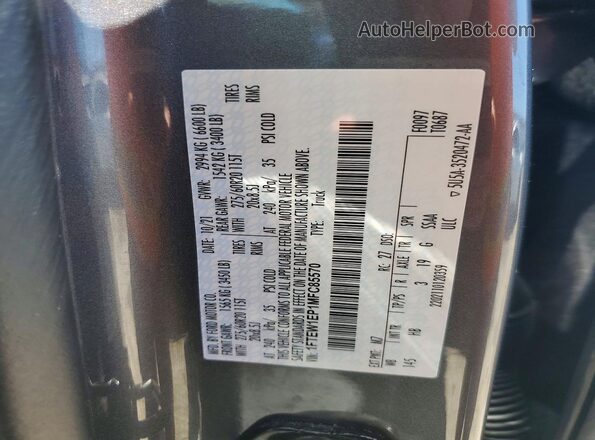 1FTEW1EP1MFC85570 2021 FORD F150 Gray Вид підкапотного простору