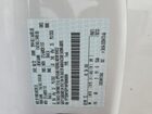2022 Ford F150 Supercrew White vin: 1FTEW1EP1NFB98009
