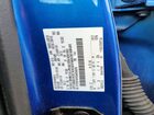 2016 Ford F150 Supercrew Синий vin: 1FTEW1EP2GKE65216