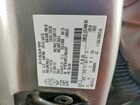 2020 Ford F150 Supercrew Gray vin: 1FTEW1EP2LFB91437