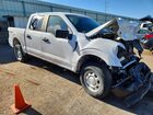 2021 Ford F150 Supercrew White vin: 1FTEW1EP2MKD85345