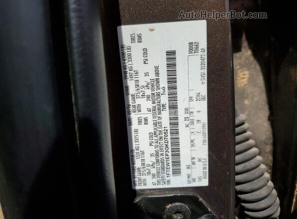 1FTEW1EP3GKD70521 2016 FORD F150 Brown ძრავის განყოფილების ხედი