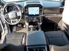 2023 Ford F150 Supercrew White vin: 1FTEW1EP3PFD32313