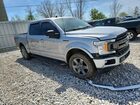 2020 Ford F150 Supercrew Silver vin: 1FTEW1EP4LKE27710