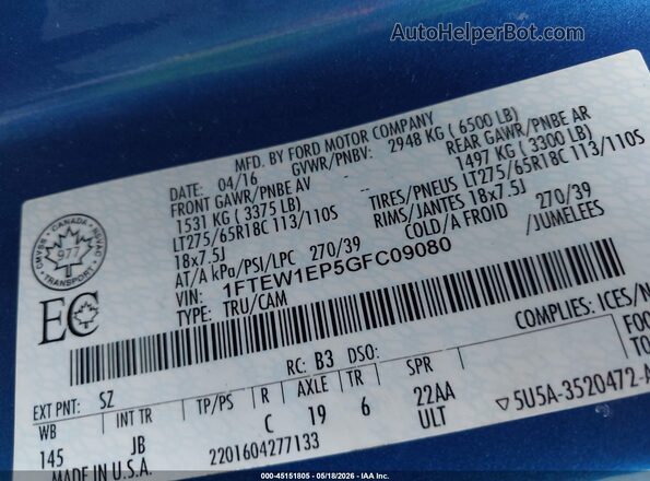 1FTEW1EP5GFC09080 2016 FORD F150 Синий Вид подкапотного пространства