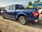 2018 Ford F150 Supercrew Blue vin: 1FTEW1EP5JFB28944
