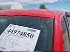 2017 Ford F-150 Xl Красный vin: 1FTEW1EP7HKC80127