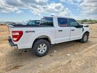 2023 Ford F150 Supercrew White vin: 1FTEW1EP7PKG09584 2023 Ford F150 Supercrew White vin: 1FTEW1EP7PKG09584