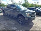 2020 Ford F-150 Lariat Gray vin: 1FTEW1EP8LFC68652