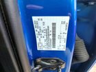 2016 Ford F150 Supercrew Синий vin: 1FTEW1EPXGFA61637