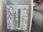 2023 Ford F150 Supercrew Серебряный vin: 1FTEW1EPXPKE67456