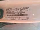 2026 Ford F150 Stx White vin: 1FTEW2KP1TKD17854