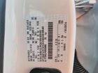2024 Ford F150 Stx White vin: 1FTEW2LP4RKE69988
