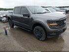 2025 Ford F-150 Stx Gray vin: 1FTEW2LP9SKE16550