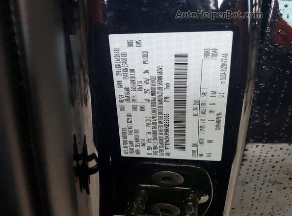 1FTEW3KP9RKE89063 2024 FORD F150 Черный Вид подкапотного пространства