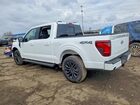 2026 Ford F150 Xlt White vin: 1FTEW3LP0TKD23374