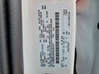 2026 Ford F150 Xlt White vin: 1FTEW3LP0TKD23374