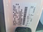 2024 Ford F150 Xlt White vin: 1FTEW3LP7RKE28065