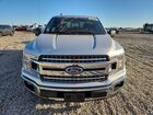 2019 Ford F150 Super Cab Silver vin: 1FTEX1C4XKKF26729 2019 Ford F150 Super Cab Silver vin: 1FTEX1C4XKKF26729