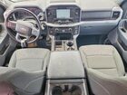 2023 Ford F150 Super Cab White vin: 1FTEX1C50PKF31602
