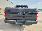 2019 Ford F150 Super Cab Black vin: 1FTEX1C52KKC73656