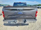 2019 Ford F150 Super Cab Gray vin: 1FTEX1CB2KKC45748