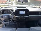 2023 Ford F150 Super Cab Silver vin: 1FTEX1CB2PKE51093