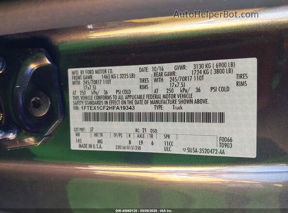1FTEX1CF2HFA19343 2017 FORD F150 Серый Вид подкапотного пространства