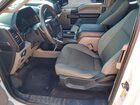 2016 Ford F150 Super Cab Белый vin: 1FTEX1CF6GKF86550