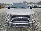 2016 Ford F150 Super Cab Silver vin: 1FTEX1CP0GFD48954